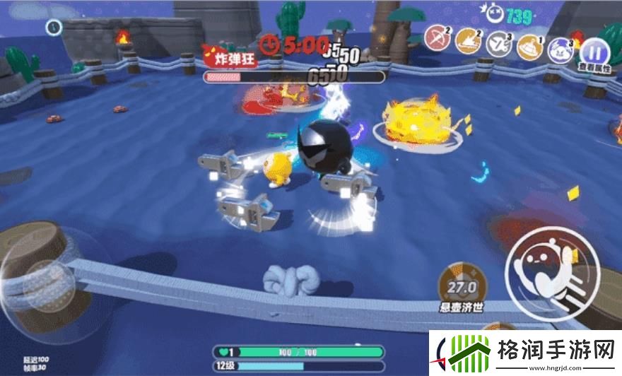 蛋仔派对变异蛋狂潮2.0最新玩法介绍