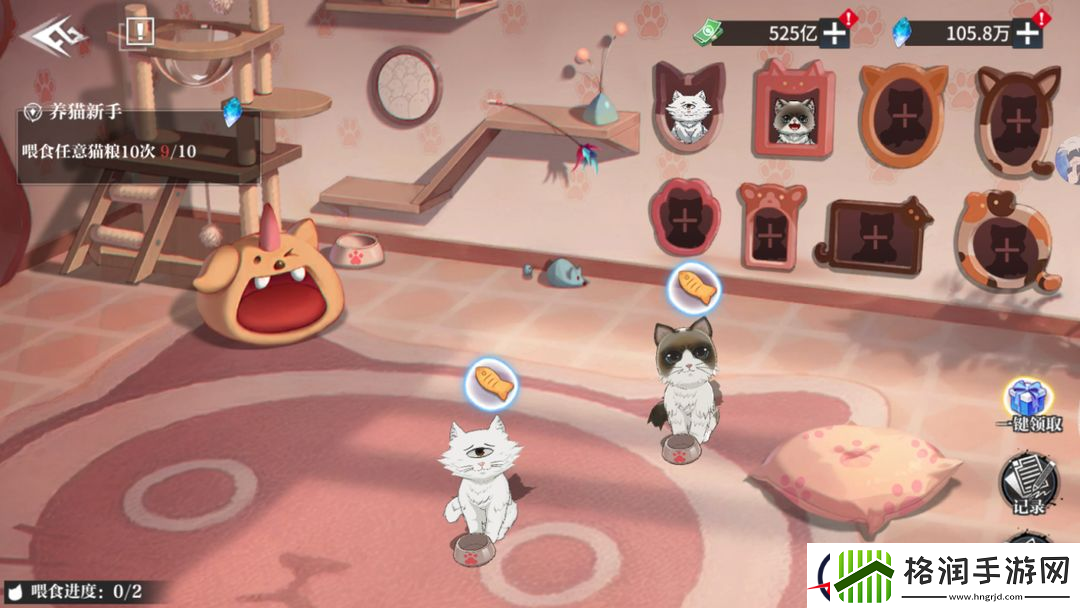 零界战区喂养系统玩法攻略