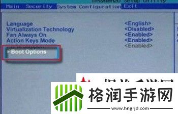 win11安全启动怎么开启