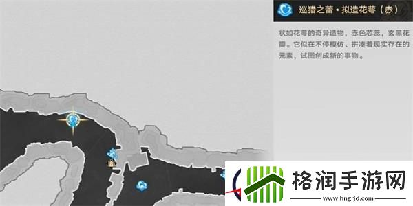 崩坏星穹铁道天斩无斩成就获取攻略