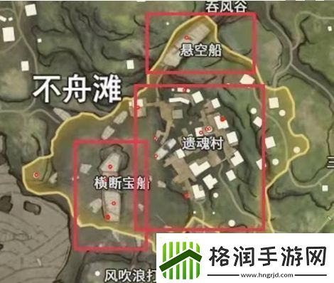 永劫无间宝库钥匙刷新点都有哪些永劫无间宝库钥匙刷新点位置一览