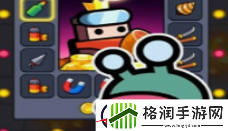 弹壳特攻队礼包码在哪