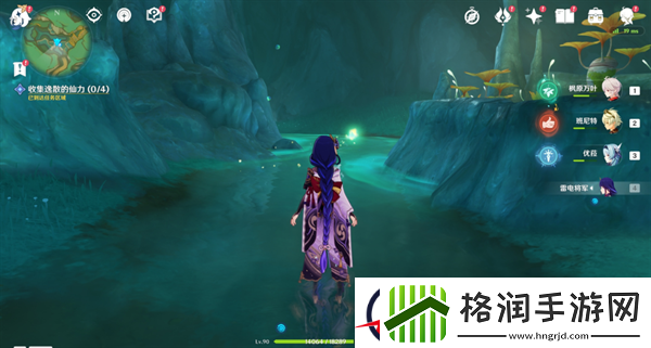 原神4.4沉玉浮琼四处仙气位置在哪