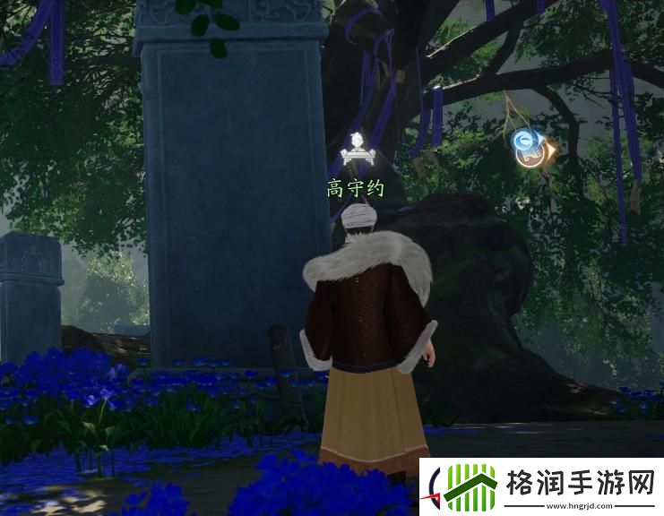 射雕百科讲堂赵王府答案攻略