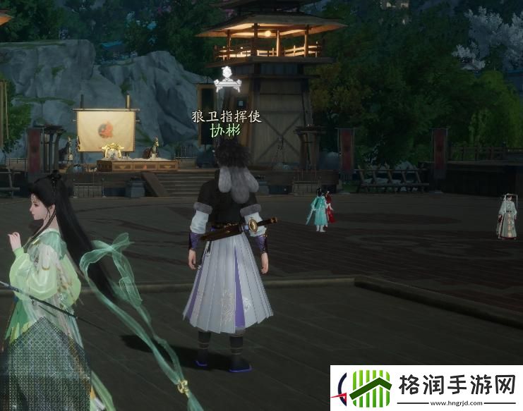 射雕百科讲堂赵王府答案攻略