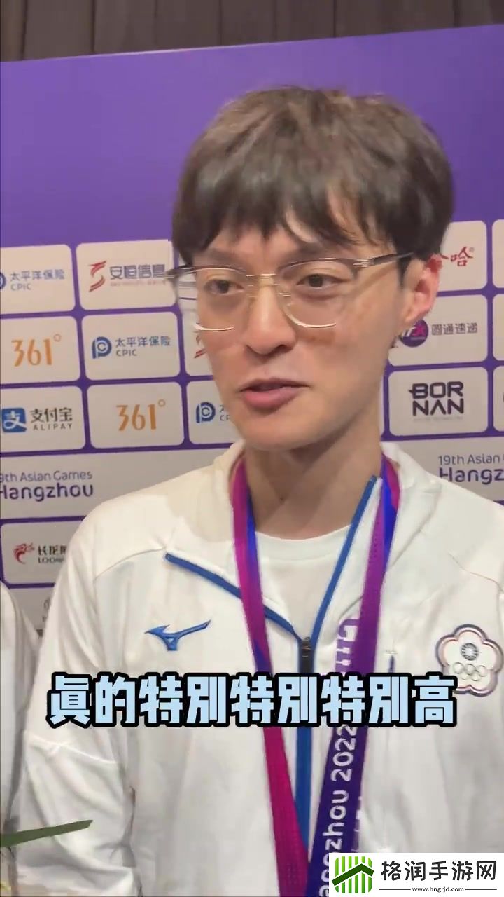 Doggo谈决赛感受