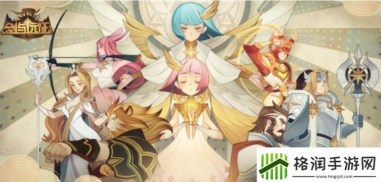 剑与远征竞速梦境阵容