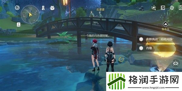 鸣潮1.2追月节各角色什么时候出现