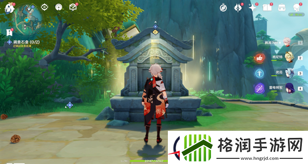 原神4.4沉玉浮琼四处仙气位置在哪