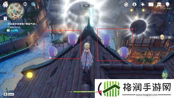 原神随风而起攻略