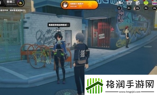 绝区零是真的治安官事件任务怎么做