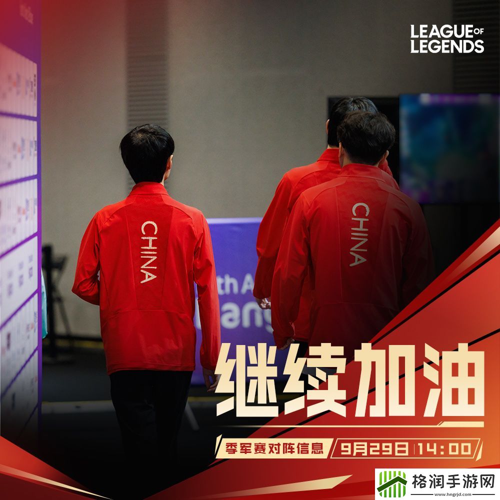 Reddit热议韩国队战胜中国队