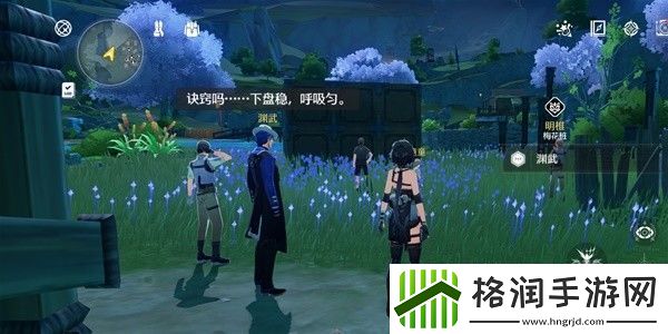 鸣潮1.2追月节各角色什么时候出现