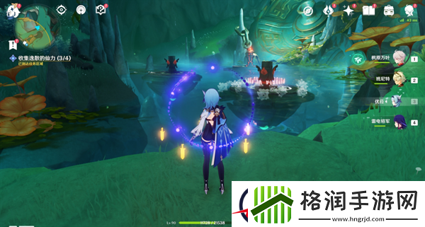 原神4.4沉玉浮琼四处仙气位置在哪