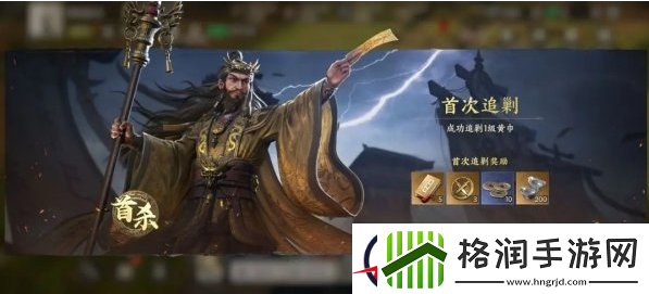 战地无疆12个任务玩法详解