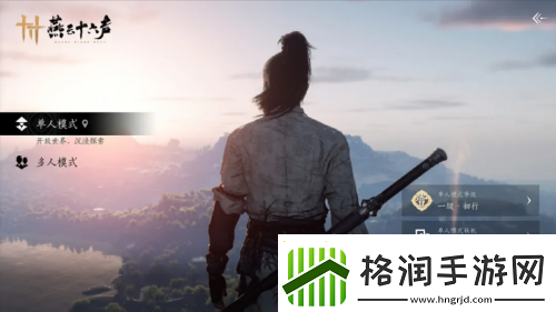 燕云十六声三测不同模式惊喜连连