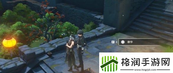 鸣潮邀请散华拍照任务怎么做