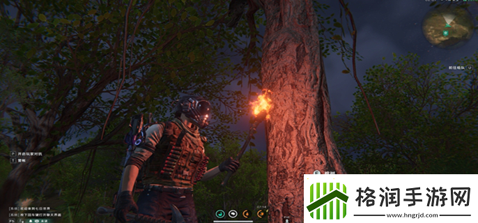 七日世界怎么快速获取七星石