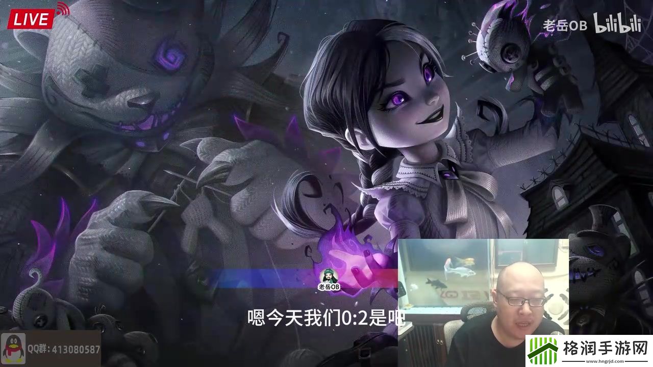 老岳评LOL项目中国队落败