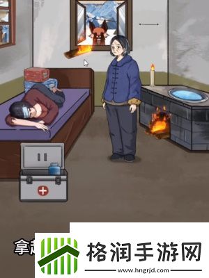 怪谈研究所狐仙怎么过关