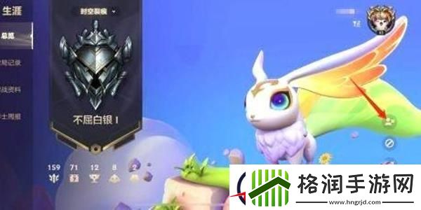 金铲铲之战删除游戏好友方法介绍