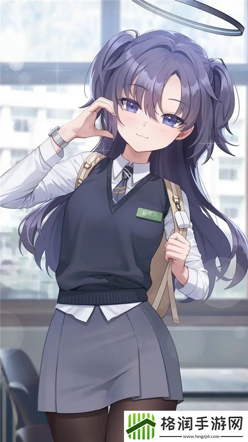 已满十八岁请带好纸的歌词