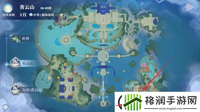 梦幻新诛仙青云山探灵攻略