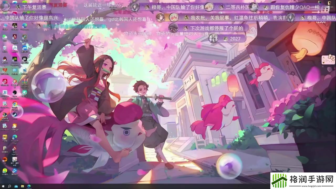 otto复盘中国队不敌韩国队