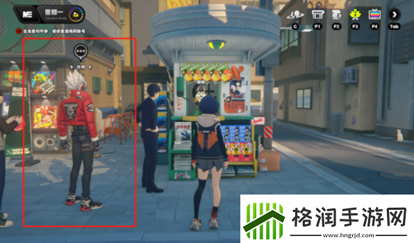 绝区零比利偶遇事件任务怎么做