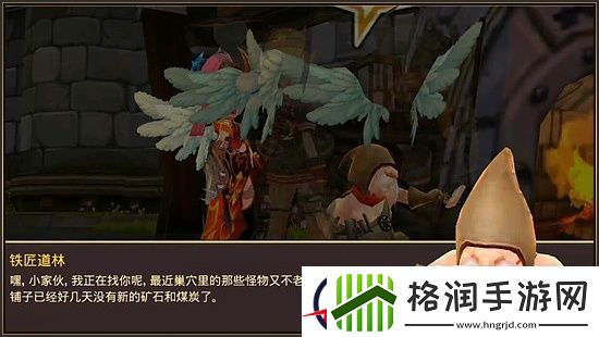 龙之谷手游​无限火力​玩法解析