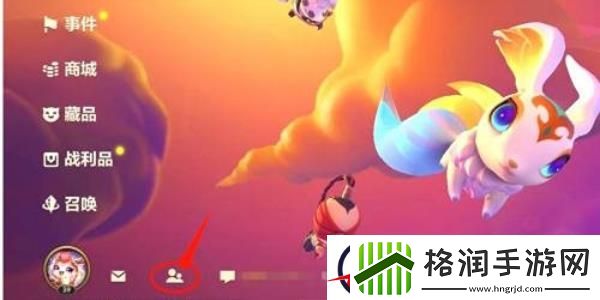 金铲铲之战删除游戏好友方法介绍