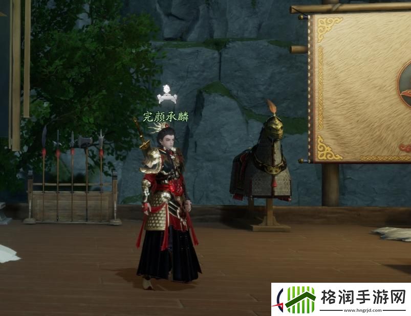 射雕百科讲堂赵王府答案攻略