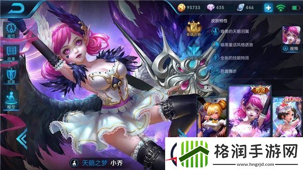 强力消耗型法师