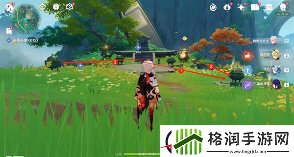 原神4.4沉玉浮琼四处仙气位置在哪