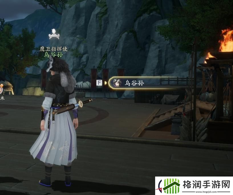 射雕百科讲堂赵王府答案攻略