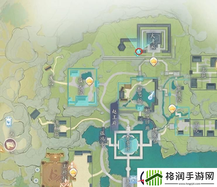 射雕百科讲堂赵王府答案攻略