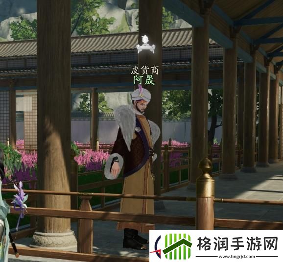 射雕百科讲堂赵王府答案攻略