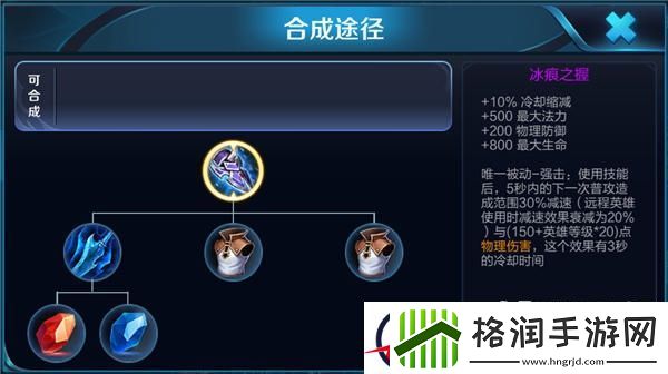 娜可露露一套连招瞬秒输出位