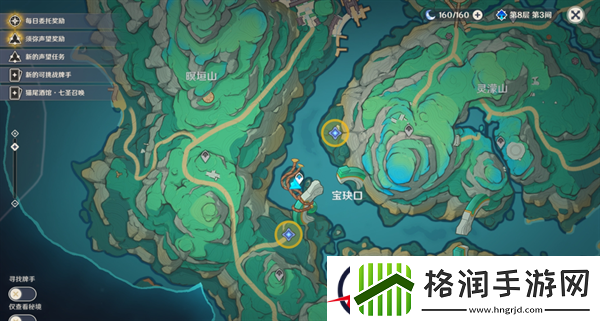 原神4.4沉玉浮琼四处仙气位置在哪