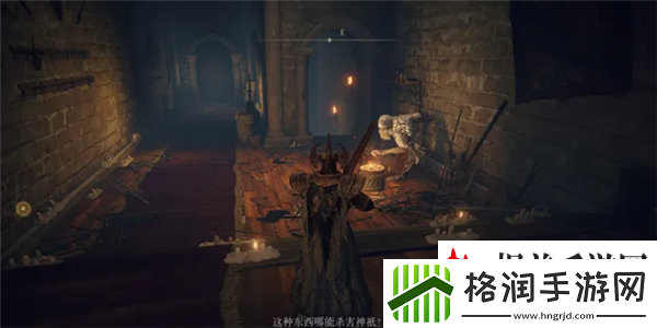 艾尔登法环骨灰怎么升级