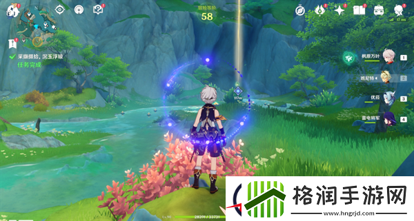 原神4.4沉玉浮琼四处仙气位置在哪