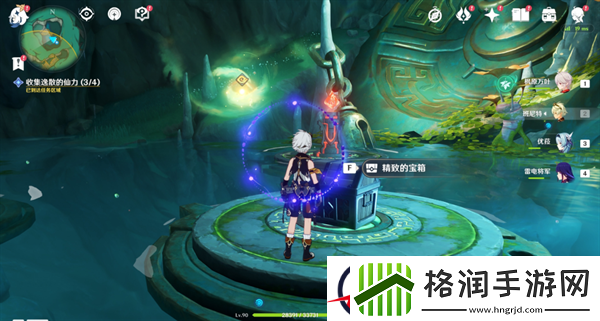 原神4.4沉玉浮琼四处仙气位置在哪