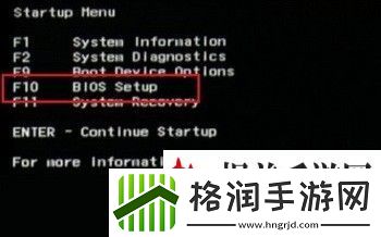 win11安全启动怎么开启