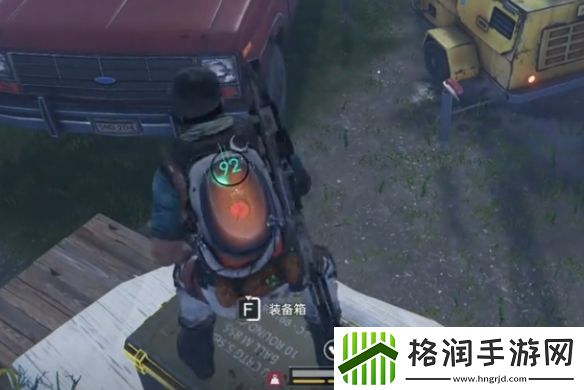 七日世界翠湖山镇宝箱大全