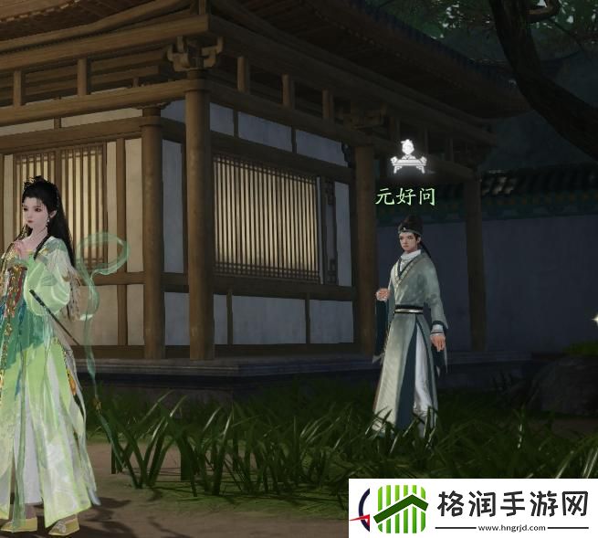 射雕百科讲堂赵王府答案攻略