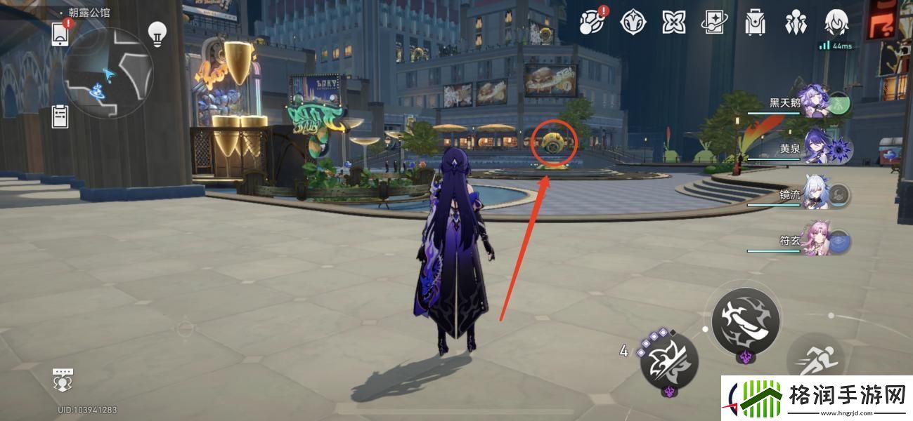 崩坏星穹铁道梦都风云录成就攻略