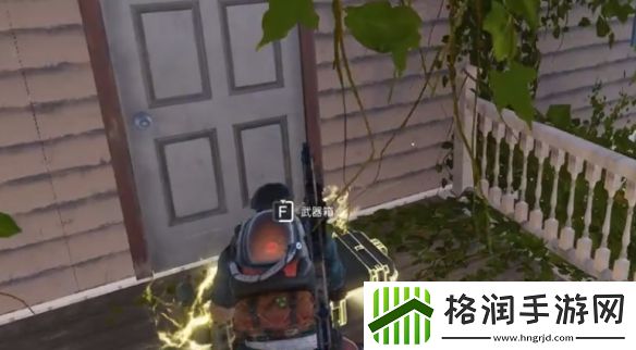 七日世界翠湖山镇宝箱大全