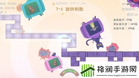 冰与火之舞第7关速通攻略