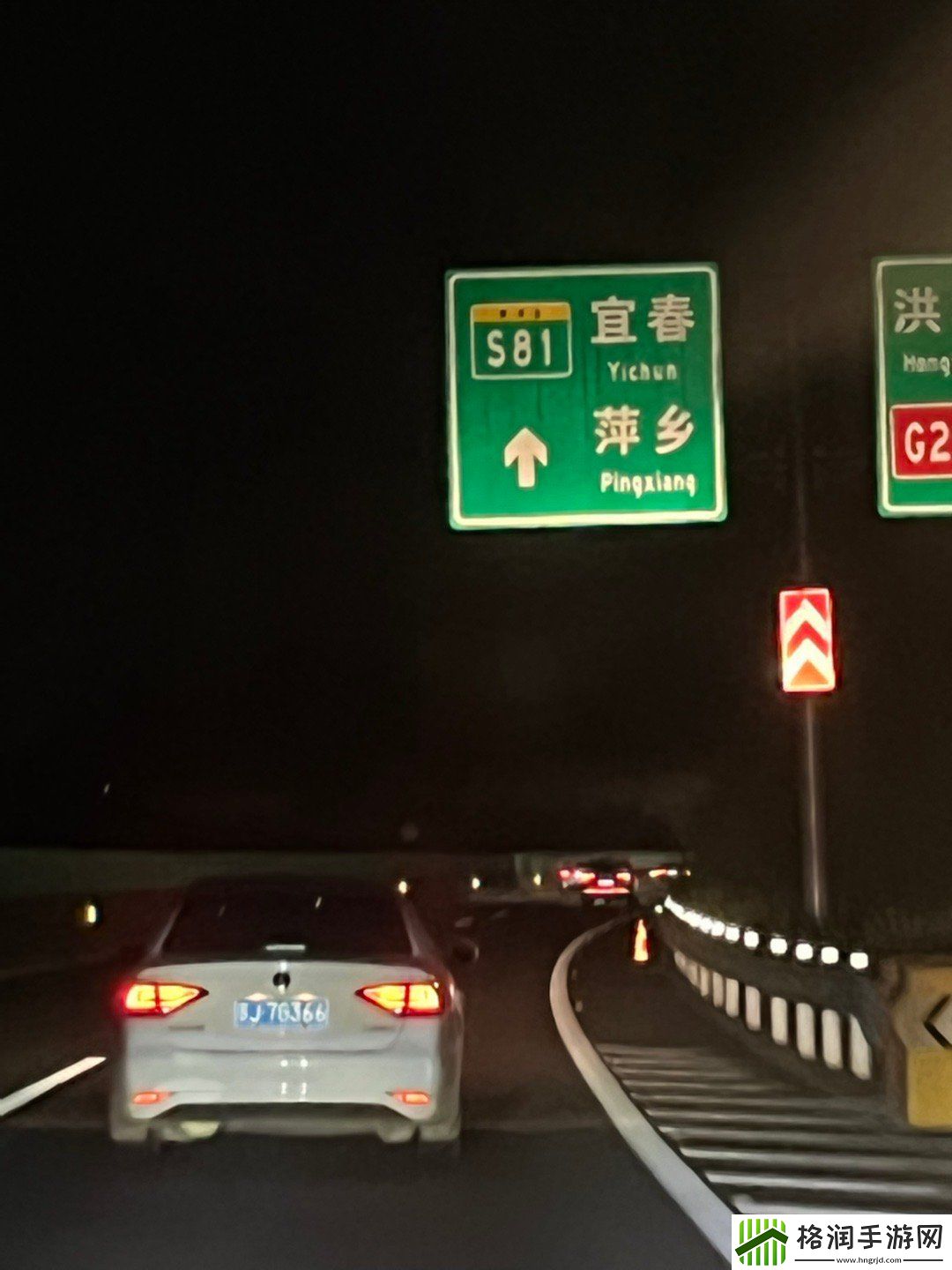 回江西咯!Leyan更新微博分享照片