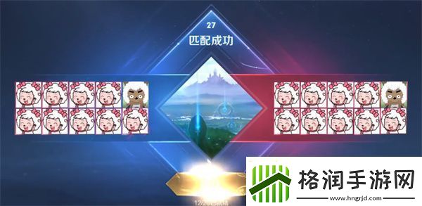 王者荣耀10v10熟练度怎么结算